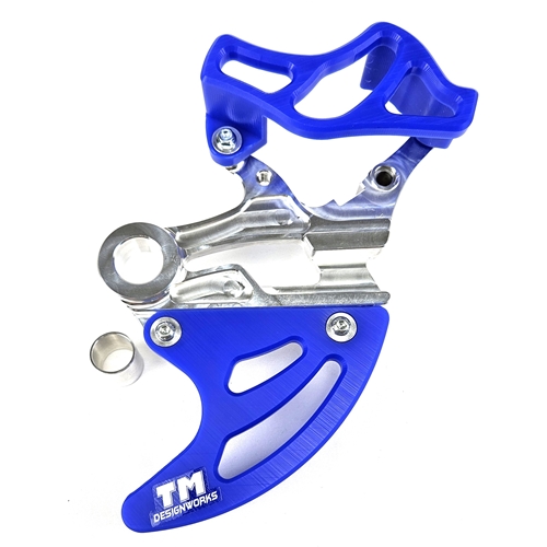 Rear Rotor Guard