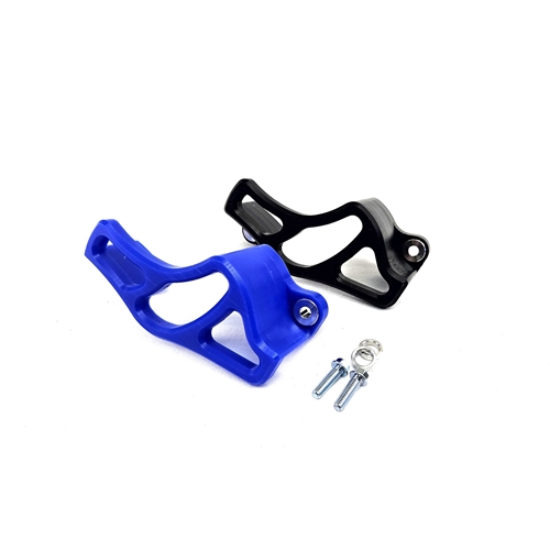 Rear Brake Caliper Guard