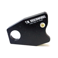 ATV Front Chain Slider