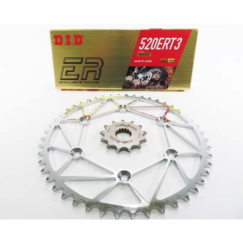 Chain & Sprocket Kits