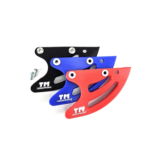 Rear Rotor Guard