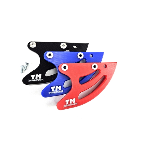 Rear Rotor Guard