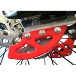 Rear Rotor Guard Kit