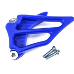 Dirt Bike Integrated Case Saver Sprocket Cover