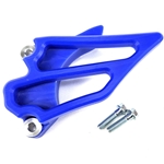 Dirt Bike Integrated Case Saver Sprocket Cover