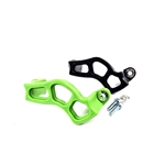 Rear Brake Caliper Guard