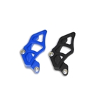 ATV Integrated Case Saver Sprocket cover