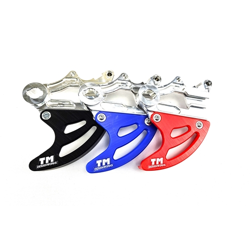 Rear Rotor Guard  PN# RDP-BETA