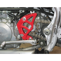 ATV Integrated Case Saver Sprocket cover