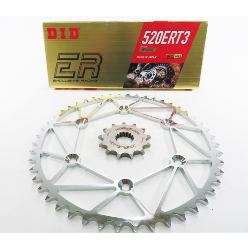 Chain & Sprocket Kits