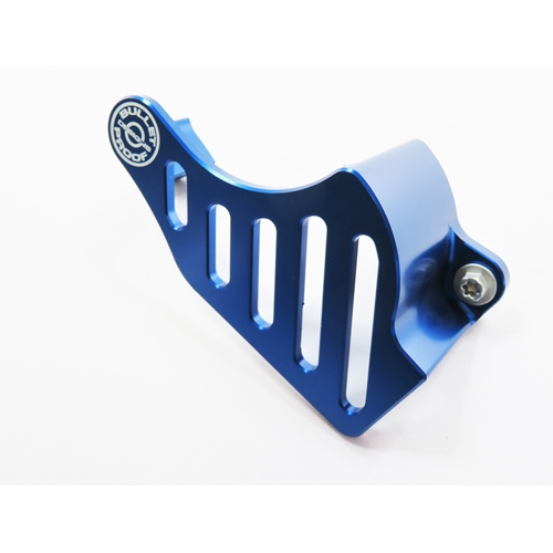 Bullet Proof Designs Swingarm Guard