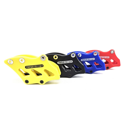 FACTORY EDITION #2 Rear Chain Guide
