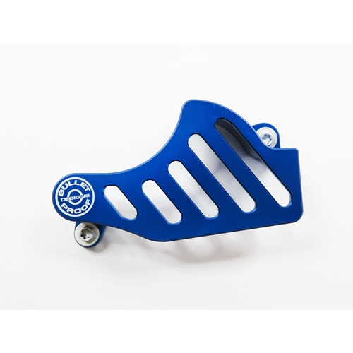 Bullet Proof Designs Swingarm Guard