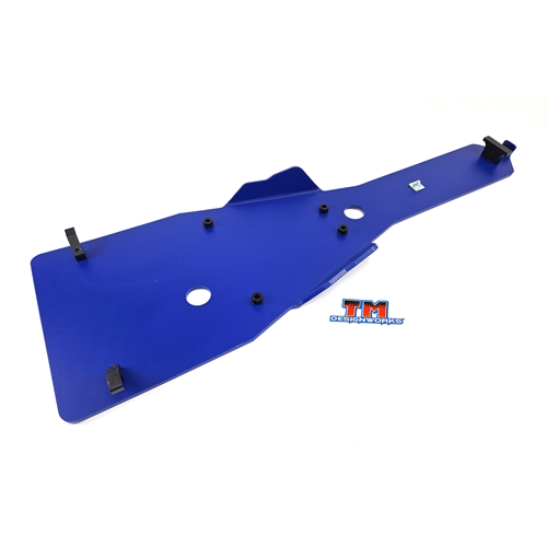 ATV HD 8mm Frame Plate. PN# YAFP-R708<br>(06-23) Raptor 700