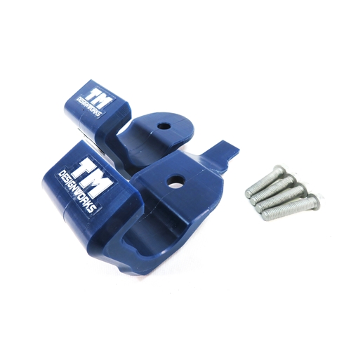 FORK ARMOR Lower Fork Lug Protection. <br>(HUSKY)  Now fits with select front rotor guards!<br>PN# DEFG-KH08