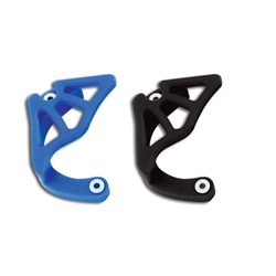 ATV Integrated Case Saver Sprocket cover